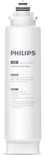 Картридж механической очистки PHILIPS AUT806/10 для системы фильтрации AUT3234/10