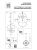 Подвесной светильник Lightstar Modena 816033 Подвесной светильник Lightstar Modena 816033