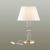 Настольная лампа Odeon Light Classic Candy 4861/1TA
