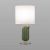 Настольная лампа Odeon Light Exclusive Modern Cactus 5425/1T