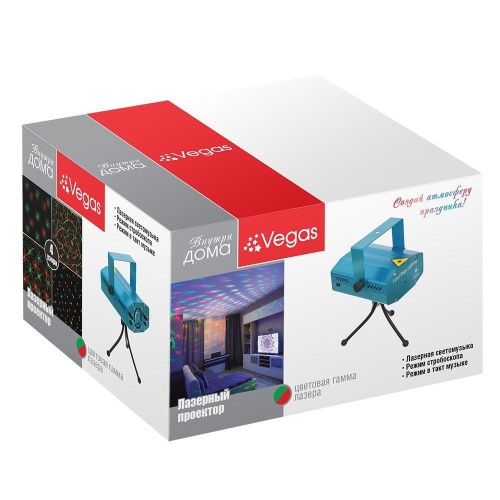 Лазерный светильник-проектор Vegas 55107