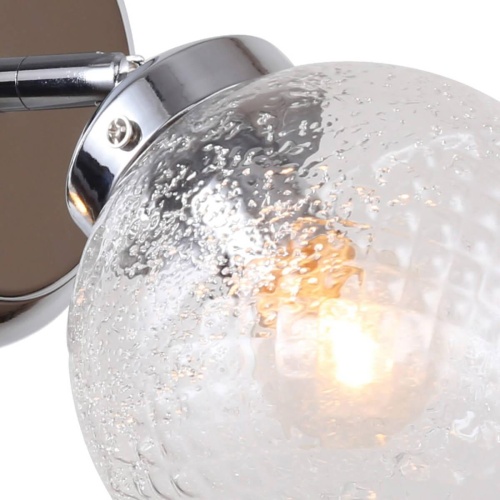 Спот F-Promo Atomorum 2195-1W