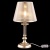 Настольная лампа Freya Ksenia FR2539TL-01G