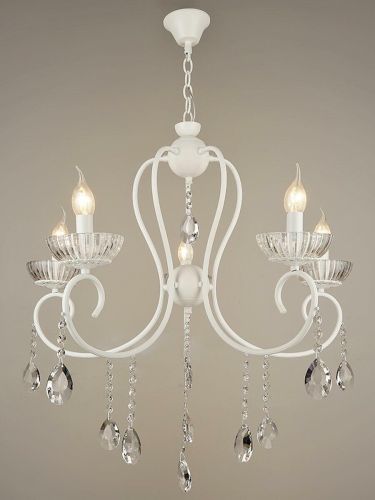 Подвесная люстра Reluce 04461-0.4-05