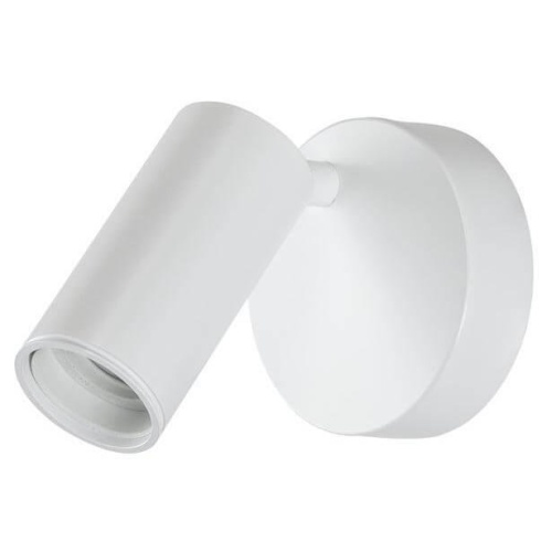 Спот SLV Fitu 1002584 Спот SLV Fitu 1002584