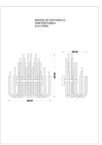Настенный светильник Divinare Bianca 6043/02 AP-3