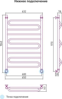 Сунержа Элегия 1000x600