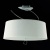 Потолочный светильник Mantra Mara Chrome - White 1645 Потолочный светильник Mantra Mara Chrome - White 1645