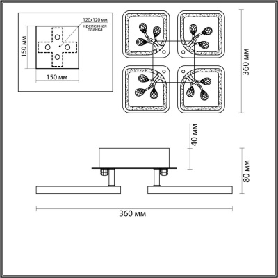 Потолочная светодиодная люстра Lumion Ledio Foster 5205/64CL