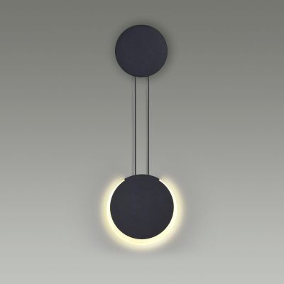 Настенный светодиодный светильник Lumion Ledio Arda 5636/8WL