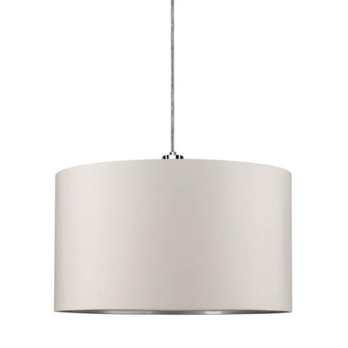 Абажур Paulmann URail 2Easy Tessa 95466