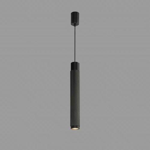 Подвесной светильник iLedex Delta 2366-1 BK+GRP