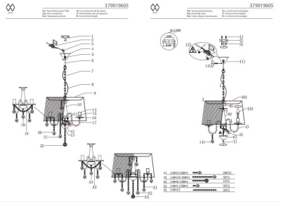 Подвесная люстра MW-Light Федерика 379019605 Подвесная люстра MW-Light Федерика 379019605