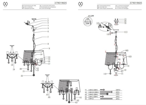 Подвесная люстра MW-Light Федерика 379019605 Подвесная люстра MW-Light Федерика 379019605