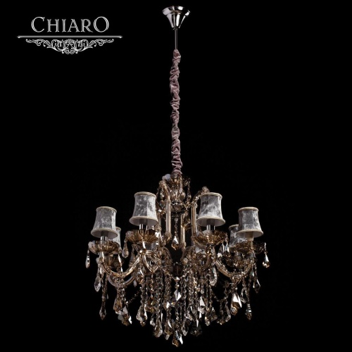 Подвесная люстра Chiaro Ивелина 475010208
