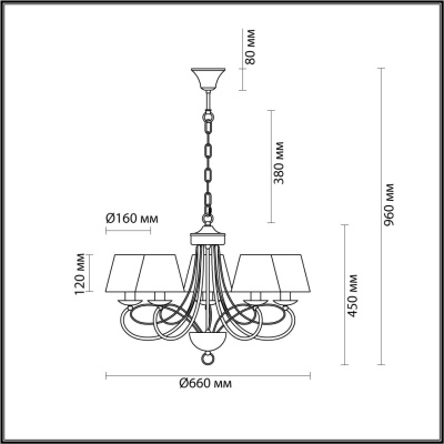 Подвесная люстра Lumion Neoclassi Fleur 4541/5