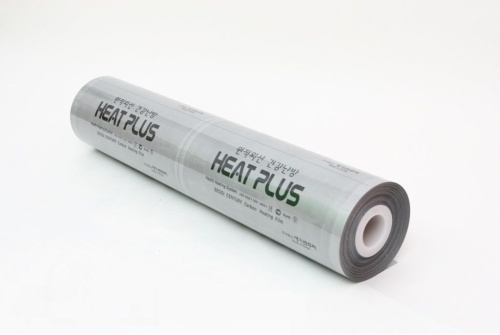 Инфракрасная пленка Heat Plus 13 Silver APN 410 220Вт/м2 1м2 220Вт 1м