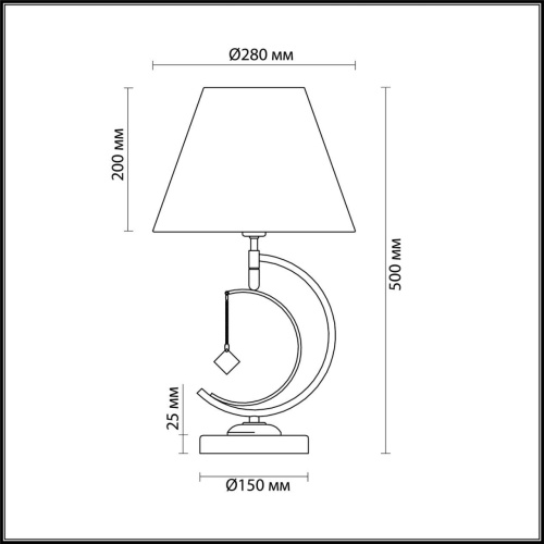 Настольная лампа Lumion Neoclassi Leah 4469/1T