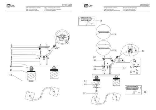 Потолочная люстра De Markt City Тетро 673016802