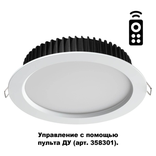 Встраиваемый светодиодный светильник Novotech Drum Spot 358310 Встраиваемый светодиодный светильник Novotech Drum Spot 358310