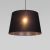 Подвесной светильник TK Lighting 1885 Maja Black