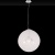Подвесной светильник Mantra Bola 5710