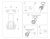 Трековый светильник Ambrella light Track System GL5002