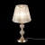 Настольная лампа Freya Inessa FR2685TL-01BZ