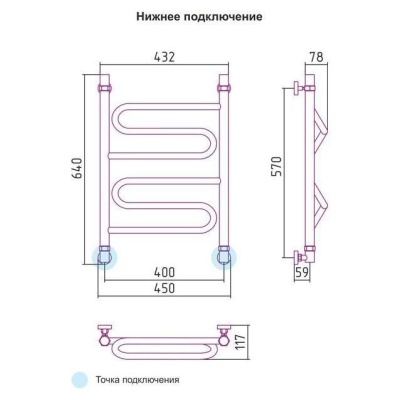 Сунержа Элегия 600x400