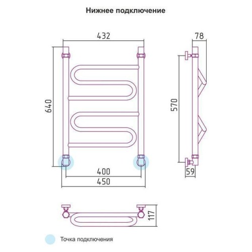 Сунержа Элегия 600x400