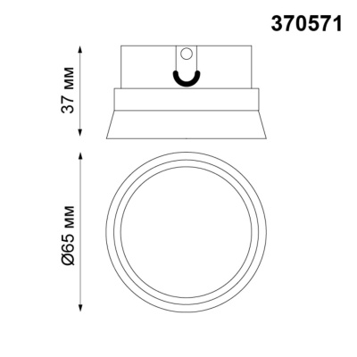 Декоративное кольцо к артикулам 370565 - 370567 Novotech Konst Carino 370571