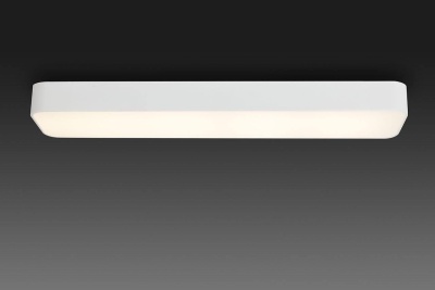 Потолочный светодиодный светильник Mantra Cumbuco 5503