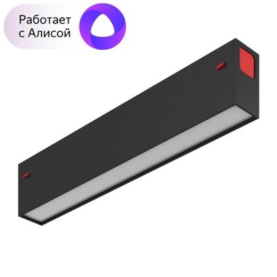 Трековый светодиодный светильник Denkirs Smart Linear DK8003-BK