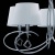 Подвесная люстра Mantra Mara Chrome - White 1641