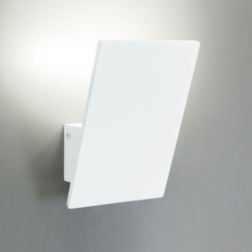 Настенный светильник Citilux Декарт-3 CL704030