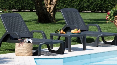 Шезлонг NILO стопирующийся