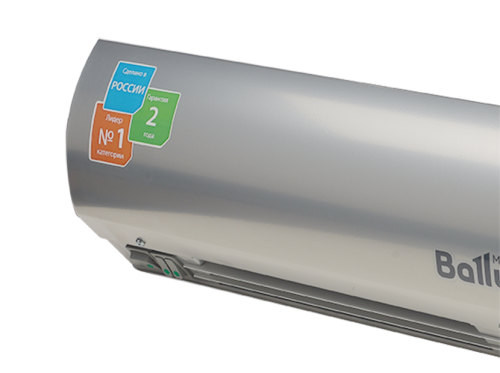 Завеса тепловая BALLU BHC-L10-S06-M (пульт BRC-E)