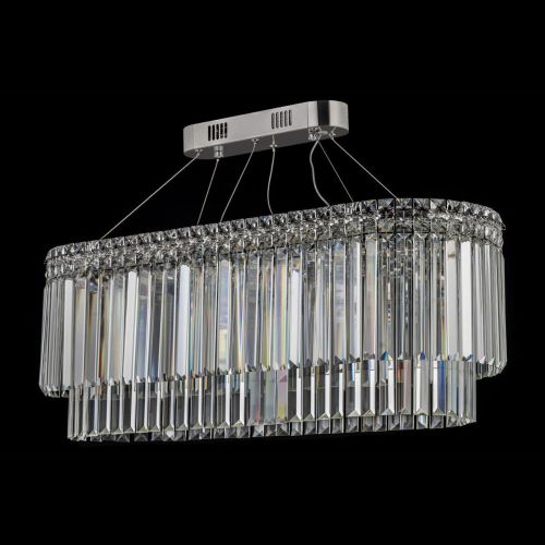 Подвесная светодиодная люстра Arti Lampadari Ovindoli L 1.5.80X30.101 N