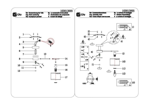 Потолочная люстра De Markt City Лацио 103013005