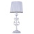 Настольная лампа Freya Sunrise FR2290TL-01W Настольная лампа Freya Sunrise FR2290TL-01W