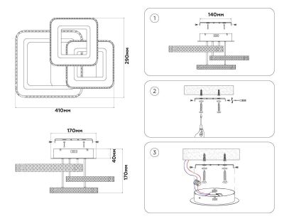 Потолочная светодиодная люстра Ambrella light Acrylica Original FA8877