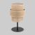 Настольный светильник TK Lighting 5404 Calisto